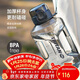 樂(lè )扣樂(lè )扣（LOCK&LOCK）小水庫大容量塑料運動(dòng)水杯戶(hù)外冷水壺刻度把手男女杯子2.2L灰色