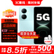 華為手機5G新品 華為暢享80plus 華為新機2026上市 24期免息 6620mAh巨鯨續航 紅外遙控玄甲架構mate 雅川青 24GB(12+12)+512GB 耳機套餐【365天只換不修+碎屏