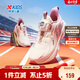 特步（XTEP）兒童龍翼旋鈕扣運動(dòng)鞋女童緩震回彈跑鞋 帆白/煙霧粉 34
