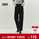 森馬（Semir）森柔|牛仔褲女春季半松緊腰直筒女士顯腿長(cháng)潮流長(cháng)褲103125124002