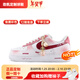 耐克（NIKE）新年禮物球鞋定制 Air Force 1AF1空軍一號 淺墨染指玫瑰情話(huà)男女 玫瑰情話(huà) 定制款不支持退換  35 .5 全新正品  假一賠十