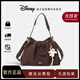 迪士尼（Disney）托特包包女款大容量閨蜜生日禮物女生新年情人節禮物送女友 JD美拉德復古托特包【品牌定制包裝】