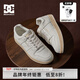 DCSHOESMARLOW LUX 25冬季新款百搭小白鞋休閑鞋老錢(qián)風(fēng)真皮男 瓷白 【偏小,需拍大一碼】 41