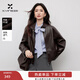 香影美拉德短款皮衣外套女2026春季新款酷颯風(fēng)機車(chē)pu立領(lǐng)寬松夾克 咖色 S 155/80A/85-95斤