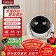 FAMUE Magic S1 全屋移動(dòng)監控攝像頭 遠程遙控家用電子安防 AI陪伴機器人可對話(huà) 老人小孩AI陪伴機器人