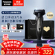 松下（Panasonic）Xtra賽博電動(dòng)剃須刀往復式男士刮胡刀進(jìn)口送男友老公生日情人節禮物ES-ERT4年會(huì )獎品年貨禮物