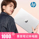 HP OMEN筆記本電腦i7高配大學(xué)生辦公商務(wù)超薄本吃雞電競游戲本輕薄便攜超極本高性能設計直播手提電腦HP 惠普超薄5-i7滿(mǎn)血-16G-1TB-獨顯2G-14英寸