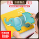 兒童益智拼圖寶寶6歲幼兒智力開(kāi)發(fā)0-3歲男孩女孩早教益智大塊玩具 【全套6盒30張】