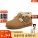 拔佳（Bata）勃肯毛毛鞋女冬英倫牛剖皮單鞋30926DM4 駝色-30926 39