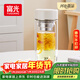 富光雙層玻璃杯泡茶杯茶水分離杯高硼硅直身水杯子辦公車(chē)載女士255ml