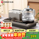 志高（CHIGO）全自動(dòng)上水電熱水壺 茶臺燒水壺一體機 可洗杯高溫蒸汽消毒會(huì )客泡茶專(zhuān)用電茶爐316L不銹鋼JBL-C110