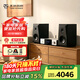 天逸（Winner）AD-60甲乙類(lèi)小型HiFi功放多功能5.0藍牙功放機家用無(wú)線(xiàn)數字播放器發(fā)燒級HiFi功放 AD-60+童笛C6