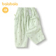 巴拉巴拉童裝寶寶褲子女童嬰兒燈籠褲造型口袋小熊玩偶可愛(ài)甜美萌 綠色調00444 90