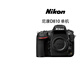 尼康（Nikon）D800 D850 D750 D610 D500 D810全畫(huà)幅二手單反相機 尼康D810單機身 準新機