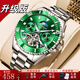 冠琴（GUANQIN）瑞士認證手表男士全自動(dòng)機械表經(jīng)典綠面水鬼男表鏤空飛輪潮流國表 升級加強版/銀殼綠面/終身保