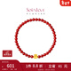 周大福SOINLOVE 葫蘆柿子花生福袋元寶黃金紅玉髓手串手鏈[可選] VR1662 福袋
