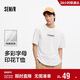 森馬（Semir）短袖T恤男純棉內搭2025夏季撞色字母t白色針織上衣109325100215