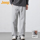 JEEP美國正品高端工裝休閑褲男士秋冬季新款寬松直筒闊腿運動(dòng)潮牌長(cháng)褲 淺灰色 常規 【專(zhuān)柜同款】 XL