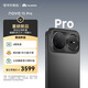 華為 nova 15 Pro 256GB 幻夜黑麒麟9系芯片前后紅楓影像 6.9mm超薄機身北斗衛星消息鴻蒙智能直屏手機