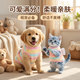幼貓幼犬衣服小泰迪小狗小體茶杯犬奶狗奶貓1個(gè)2個(gè)月小貓春秋背心 卡通款【愛(ài)心天使翼】 大號【適用3斤內】