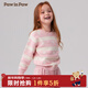 PawinPaw卡通小熊童裝秋冬女童條紋圓領(lǐng)毛衣甜美軟糯 Pink粉紅色/25 130 cm