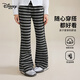 迪士尼女童百搭條紋休閑褲子2026秋冬新款兒童長(cháng)褲中大童加絨直筒微喇褲