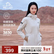 伯希和（Pelliot）沖鋒軟殼衣秋冬防風(fēng)衣防潑水收腰女士外套休閑登山服12330602白L