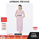 UR2025夏季新款女時(shí)尚休閑腰帶裝飾無(wú)袖休閑連衣裙UWG850127 粉紫 L