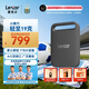 雷克沙（Lexar）Air小輕塊1TB Type-c USB3.2移動(dòng)固態(tài)硬盤(pán)（PSSD）SL260傳輸速度400MB/s手機直連 輕松擴容 小黑巧