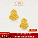 CRD克徠帝黃金耳釘葫蘆碎碎冰足金999耳釘實(shí)心5G耳環(huán)節日禮物 1g 小版 HE00222