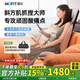 mofit摩菲按摩靠墊頸椎按摩器肩頸腰背部按摩儀全身按摩墊斜方肌靠背坐墊熱敷車(chē)載大力度新年禮物MB50 PRO版MB40-游龍式抓捏-腰臀塑造姿態(tài)