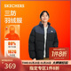 斯凱奇（Skechers）新年禮物面包羽絨服冬季短款上衣保暖舒適外套男女同款L324U104