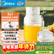 美的（Midea）榨汁杯家用便攜式榨汁機橙汁機輔食料理機攪拌杯無(wú)線(xiàn)充電果汁機戶(hù)外隨行果汁杯MJ-LZ106