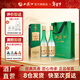 西鳳酒【酒廠(chǎng)直營(yíng)正品】1964珍藏版鳳香型 白酒 2盒 送禮自飲宴請 55度 500mL 2盒
