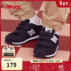 NEW BALANCE0-4歲嬰童舒適軟底百搭學(xué)步鞋373KG