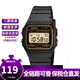 卡西歐（CASIO）時(shí)尚潮流復古小方表液晶顯示防水運動(dòng)學(xué)生石英手表 男女同款 F-91WG-9