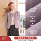 香影劉些寧同款香影雙面呢純羊毛大衣女2025冬季白色香芋奶糖毛呢外套 薰衣草紫 M 160/84A/95-110斤