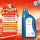 大眾（Volkswagen）原廠(chǎng)防凍液/冷卻液水箱寶四季通用防凍防沸-40℃ 1.5L裝