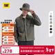 卡特（CAT）25新品男士戶(hù)外休閑復古翻領(lǐng)燈芯條工裝夾克外套 綠 L