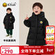 B.Duck小黃鴨童裝男童羽絨服紅色新年拜年服加厚中長(cháng)款冬季寶寶兒童上衣 黑色 110 cm