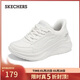 斯凱奇（Skechers）新年禮物女鞋2025新品冬厚底閃穿一腳蹬軟底運動(dòng)鞋糕糕鞋117526