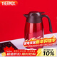 膳魔師（THERMOS）保溫壺1500ML高真空不銹鋼商務(wù)家用大容量熱水壺THX-1500 CSS