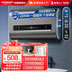 AOSMSDE史密思熱水器電熱水器家用儲水式扁桶雙膽速熱2200W衛生間出租房洗澡一級 40L 2200W 雙膽扁桶數顯+速熱+雙防電墻