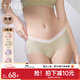 十月結晶孕婦內褲春夏薄款透氣冰絲女內短褲產(chǎn)婦低腰無(wú)痕大碼孕期 【橙+綠+紫+粉】 4條裝 XL （建議體重110-125斤）