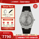 天梭（TISSOT）【新年禮物】 瑞士手表 新款PRX超級玩家系列自動(dòng)機械復古男表 大馬士革精鋼表盤(pán)T137.807.96.081.00