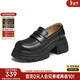 天美意樂(lè )福鞋女鞋子厚底舒適英倫鞋時(shí)尚女單鞋