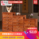 善匠良品 紅木家具非洲花梨（學(xué)名：刺猬紫檀）儲物柜 實(shí)木斗柜 中式鞋柜仿古斗柜組合 四五六斗柜(新款尺寸改動(dòng)詢(xún)客服)