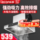 樂(lè )創(chuàng  )（lecon）商用抽油煙機凈化器一體機大吸力農村柴火土灶環(huán)保大功率不銹鋼吸油煙機餐飲酒店食堂廚房專(zhuān)用 精工款-0.6*0.6米-400w單風(fēng)機