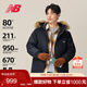 NEW BALANCE25年男款休閑保暖運動(dòng)毛領(lǐng)羽絨服AMJ53371 BK 2XL