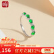 印象眸  翡翠戒指女款S925銀鑲戒指可調節玉戒指送媽媽送老婆